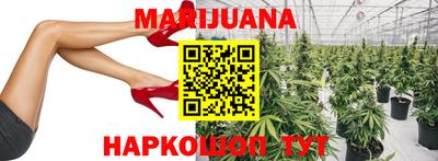 дмт Апшеронск