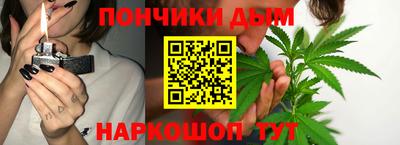кокаин VHQ Кимры