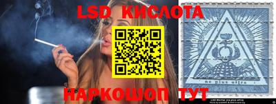 мет Апрелевка