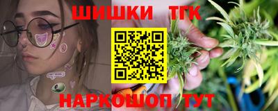 мет Апрелевка