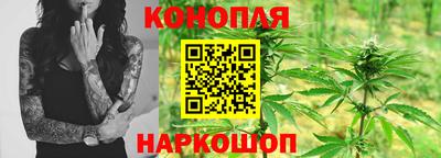 кристаллы Кинель