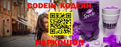 кокаин VHQ Кимры