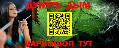 круглые Аргун