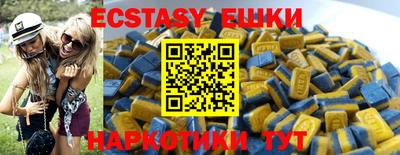 кокаин VHQ Кимры