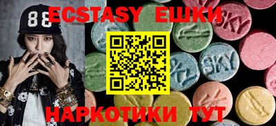 кокаин VHQ Кимры