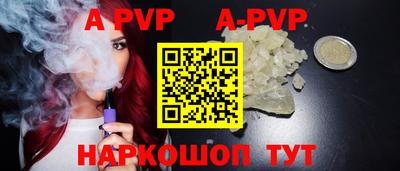 кокаин VHQ Кимры