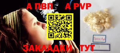 кокаин VHQ Кимры