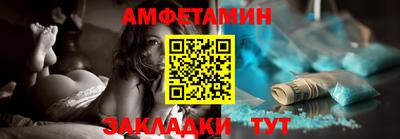 круглые Аргун