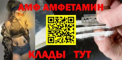 скорость mdpv Канаш