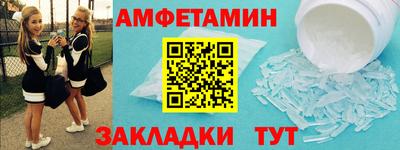 кокаин VHQ Кимры