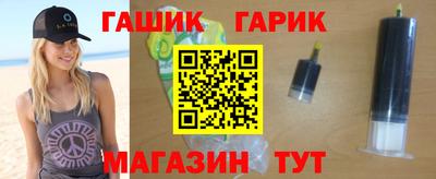 первитин Малоярославец