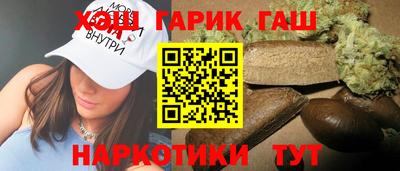 мефедрон Кингисепп