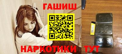 мефедрон Кингисепп