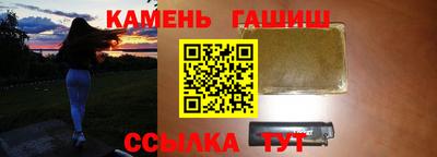 кокаин VHQ Кимры