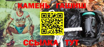 мет Апрелевка