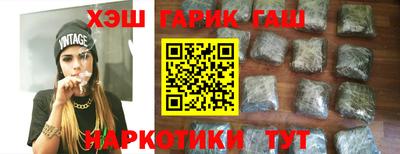 кокаин VHQ Кимры