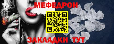 кокаин VHQ Кимры