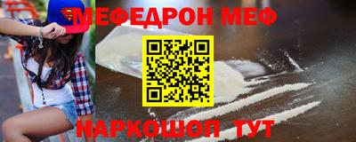 кокаин VHQ Кимры