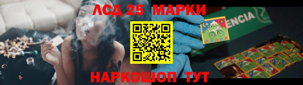 Кулебаки  LSD-25 экстази  Вход с VPN  Лсд 25 экстази кислота 