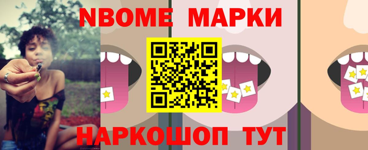 Экстази  КОКАИН  Кулебаки  МЕТ  Меф МЯУ МЯУ   Марихуана  Гашиш  МАРИХУАНА  Меф МЯУ МЯУ  